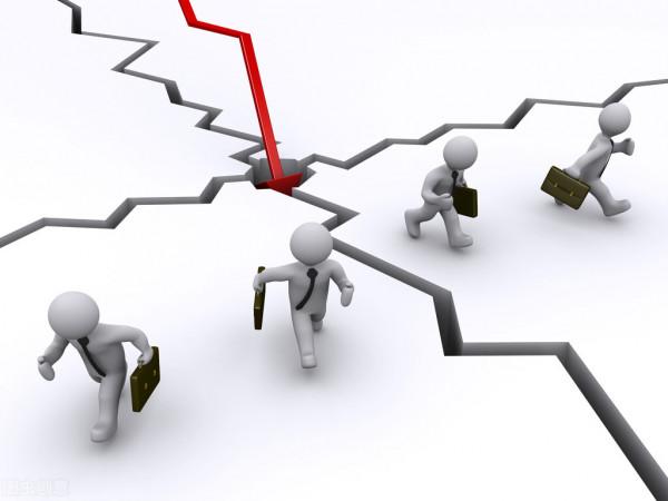 賣了房過了戶最後卻沒有收到尾款，怎麼回事？