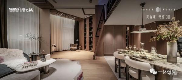 「梵悅108」一休侃盤：國貿CBD，對望中國尊，1200W起啥樣？