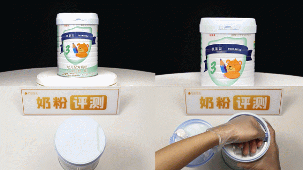 優質草飼奶源 | 康維多荷萊蕊配方奶粉深度評測來了 優質草飼奶源 | 康維多荷萊蕊配方奶粉深度評測來了