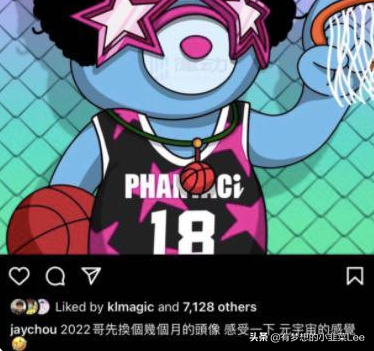 1月3日虛擬貨幣漲幅榜及熱點