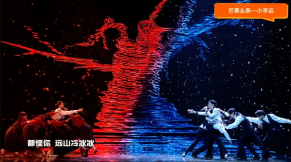 芒果頭條丨舉起生活釀的甜，和你再乾一杯永遠…