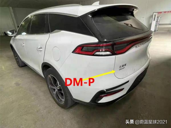比亞迪唐DM-P新訊息,180+km純電續航,快充40kW 比亞迪唐DM-P新訊息,180+km純電續航,快充40kW
