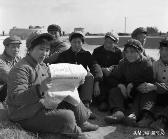 黑龍江老照片：20世紀60年代生產建設兵團知青的生活影像