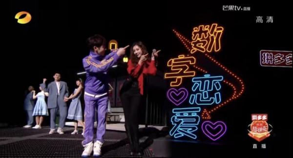 《2021湖南衛視11.11超拼夜》收視口碑雙豐收“回憶殺”情懷加滿 《2021湖南衛視11.11超拼夜》收視口碑雙豐收“回憶殺”情懷加滿