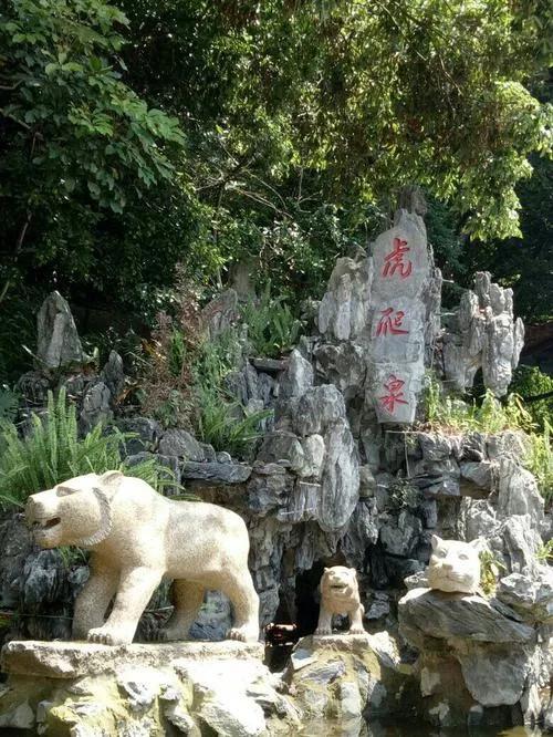 閩南的福虎文化 閩南的福虎文化