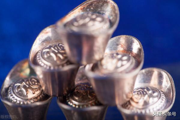 禍起銀元寶（真實故事）