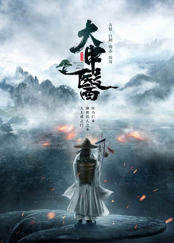 於朦朧新劇將襲,女主曾演《紅樓夢》但不火,倪大紅等老戲骨加盟 於朦朧新劇將襲,女主曾演《紅樓夢》但不火,倪大紅等老戲骨加盟