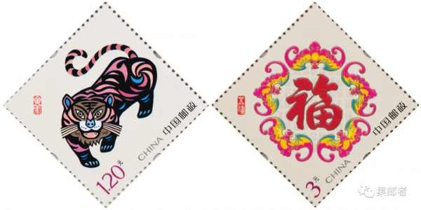 盤點已發行16組的賀年專用郵票!從大眾玩成小眾的賀年郵品... 盤點已發行16組的賀年專用郵票!從大眾玩成小眾的賀年郵品...