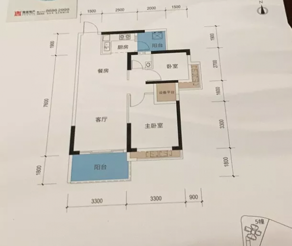 降價潮開始後，我全款殺回老家&OpenCurlyDoubleQuote;抄頂&rdquo;