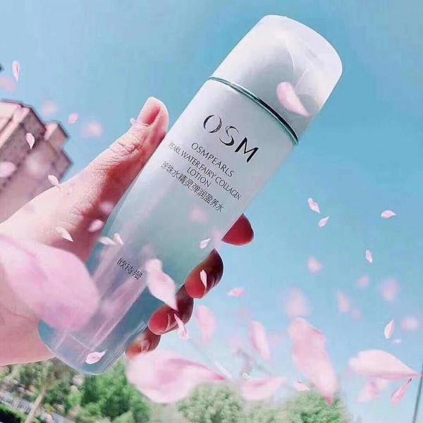 細數那些國產化妝水,不比其他的差,你值得入手 細數那些國產化妝水,不比其他的差,你值得入手