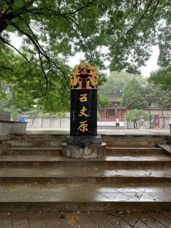 退休了,走出去,祖國的大好河山瀏覽一下享受風和自由 退休了,走出去,祖國的大好河山瀏覽一下享受風和自由