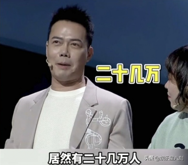 重提Laughing哥殉職有20萬人拜祭 謝天華:這個經歷真的很有趣 重提Laughing哥殉職有20萬人拜祭 謝天華:這個經歷真的很有趣