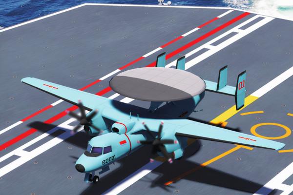 我國空警600艦載機有多強？一旦上艦航母戰力將飆升，宣揚國威
