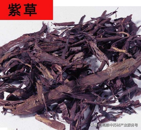 今後野生中藥材走勢看好 今後野生中藥材走勢看好