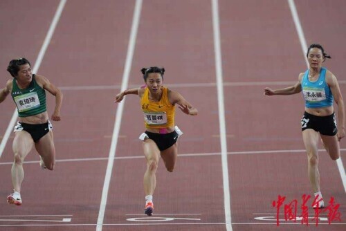 田徑比賽多位明星亮相