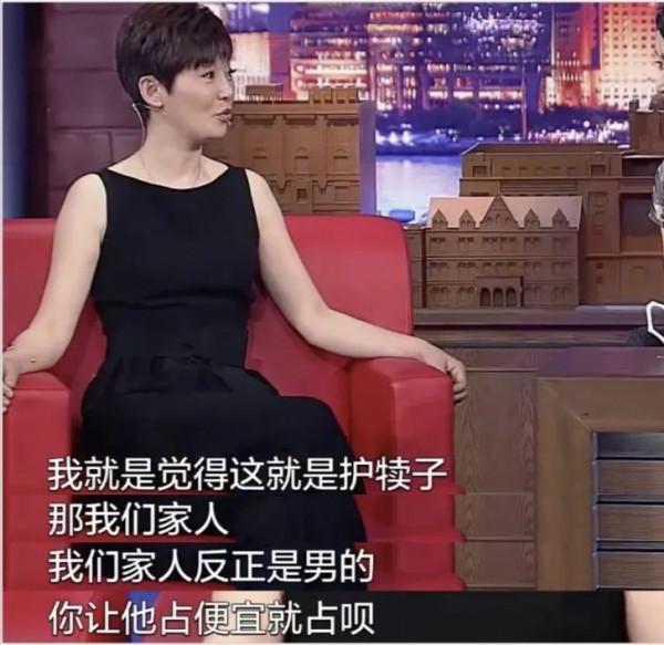 徐帆：處處忍讓馮小剛，23年不生孩子，養女和繼女把她當親媽孝順