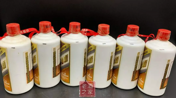 20多年前囤20箱這個茅臺,深圳買房首付就有了 20多年前囤20箱這個茅臺,深圳買房首付就有了