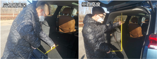 上汽大通G50 PLUS日常實用性測試報告