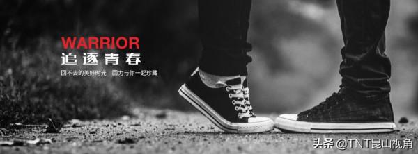 十大休閒鞋品牌，休閒鞋品牌排行榜前十名，休閒鞋品牌有哪些