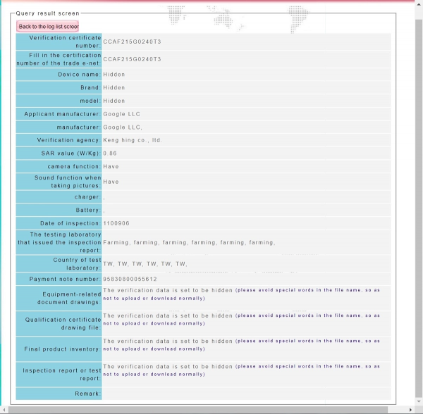 Pixel 6 Pro的監管標籤顯示Google提升其有線充電速度到33W Pixel 6 Pro的監管標籤顯示Google提升其有線充電速度到33W
