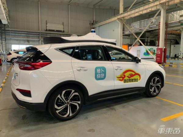 打車不要錢，還是豪車接？自動駕駛時代這樣打車