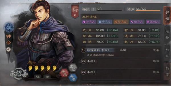 平民神級弓，輕鬆打滿紅