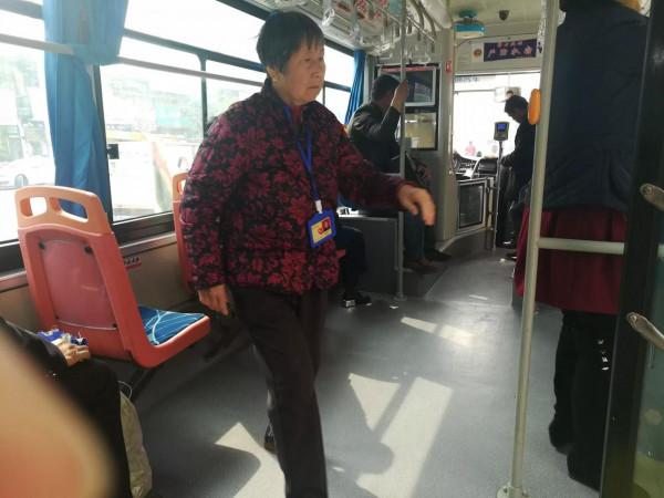 讓座輕喜劇 讓座輕喜劇