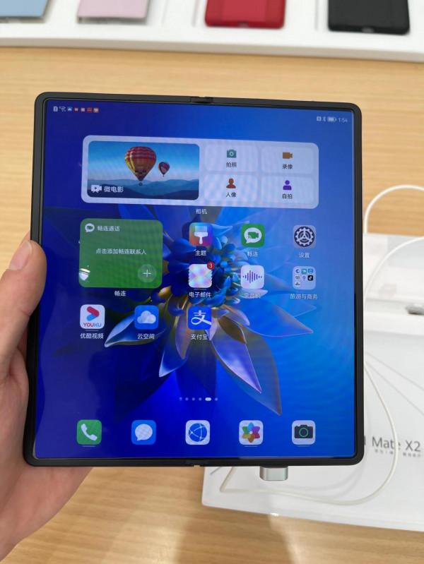 今天體驗的手機