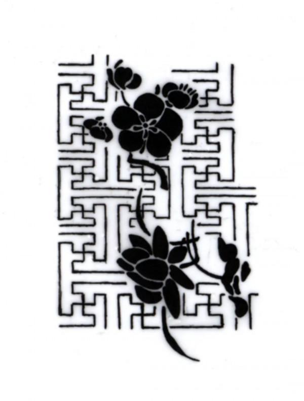 褚若千：清代玉牒裝幀形制