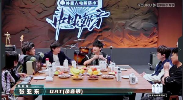 《中國潮音》首播，國朝舞臺神仙打架，驚呼：張靚穎太開放了