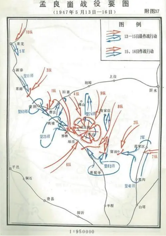 1969年,粟裕給許世友打電話:老母親在南京生活困難,請關照一下 1969年,粟裕給許世友打電話:老母親在南京生活困難,請關照一下