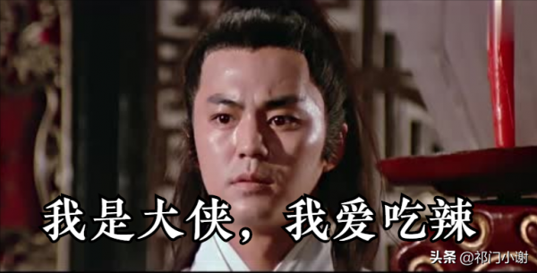 古龍筆下的十大經典美食，你最想吃的是哪一個？