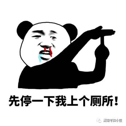 新家裝了蹲廁，朋友們都說我low，蹲廁和馬桶到底怎麼選？