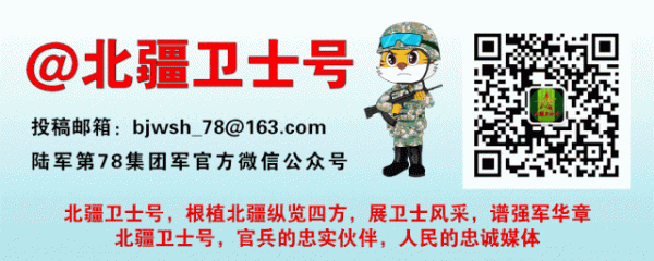 用熱血“燃”旺練兵熱情