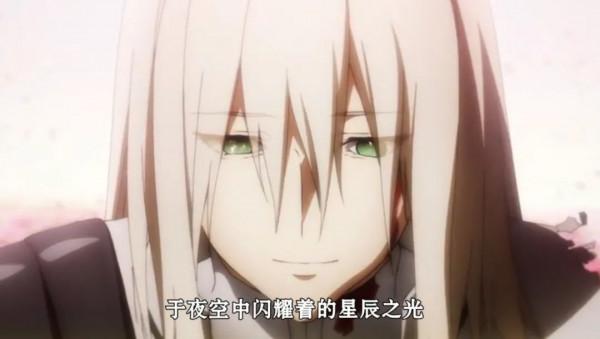 這位在世間徘徊了1500年的騎士，終於完成了他最後的使命