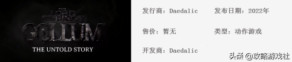 神仙打架！大作雲集的2022年，期待值拉滿！（第四期）