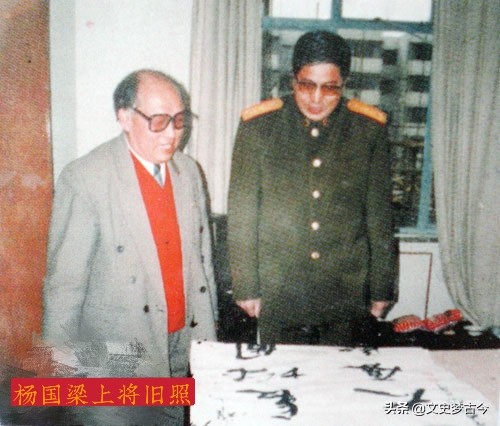 1988年恢復軍銜制，第二炮兵正、副司令員都有誰？授予什麼軍銜？