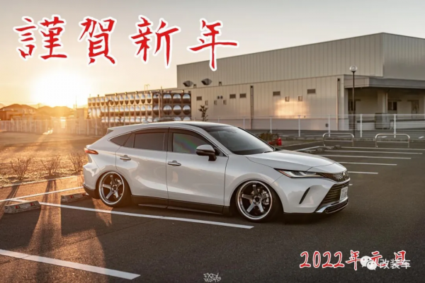 剛上市的豐田凌放馬上改爆它，SUV也有多種玩法