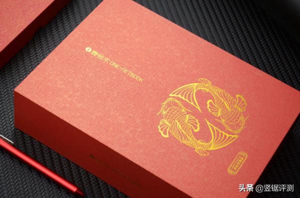 國產推出“錦鯉限量版”迷你筆記本:10.1英寸,1TB,i7處理器 國產推出“錦鯉限量版”迷你筆記本:10.1英寸,1TB,i7處理器