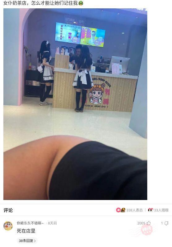 神回覆:女生可以漂亮到什麼程度? 神回覆:女生可以漂亮到什麼程度?