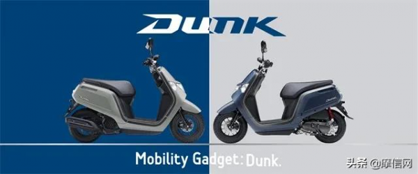 本田釋出2022款小綿羊Dunk全新配色