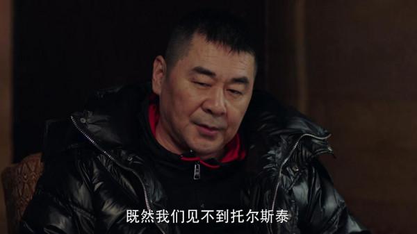 《不惑之旅》角色塑造排名,陳建斌普通,威葳驚豔,梅婷未進前3 《不惑之旅》角色塑造排名,陳建斌普通,威葳驚豔,梅婷未進前3