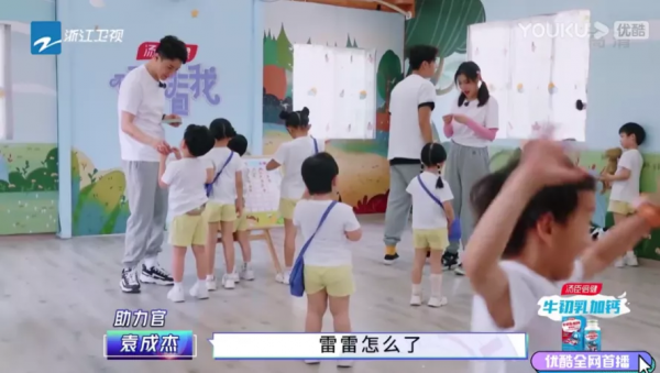 孩子的人際交往,父母幹不幹預,結果截然不同 孩子的人際交往,父母幹不幹預,結果截然不同