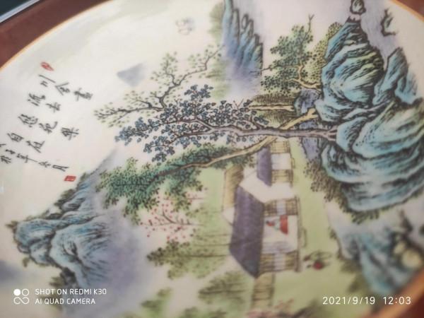 大清光緒年山水淺降彩果盤1888年冬天作品 大清光緒年山水淺降彩果盤1888年冬天作品