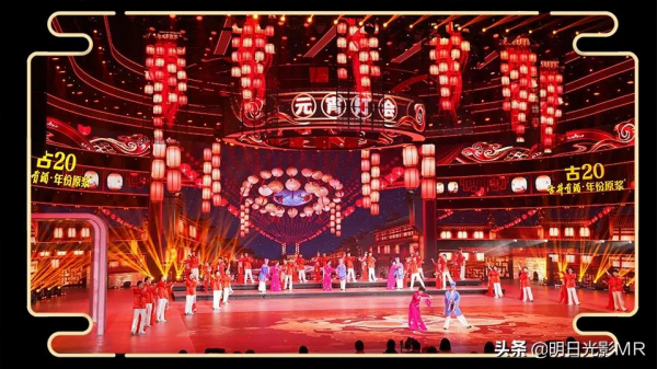 2022安徽元宵晚會精彩視覺合集