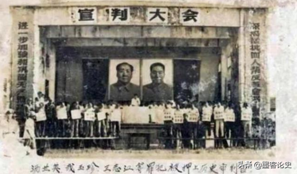 1977年,江蘇一女會計貪汙45000元,依靠領導偽裝卻暴露身份,為何? 1977年,江蘇一女會計貪汙45000元,依靠領導偽裝卻暴露身份,為何?