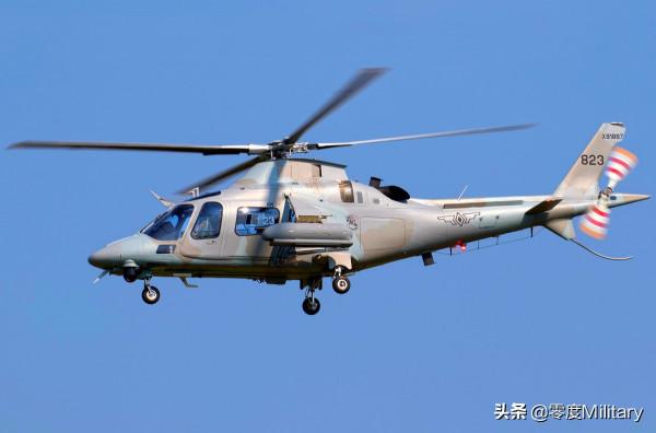 世界空軍志：菲律賓空軍