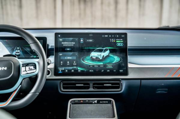 埃安席忠民:從供應商到方案提供商,供應鏈體系向“並行”轉化 埃安席忠民:從供應商到方案提供商,供應鏈體系向“並行”轉化