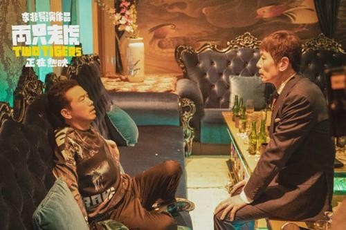 從“愛笑兄弟”到“喜劇黑驢”,大潘佳佳分道揚鑣的背後故事 從“愛笑兄弟”到“喜劇黑驢”,大潘佳佳分道揚鑣的背後故事