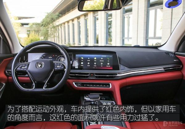 10-15萬元就買個合資SUV？不，你值得更好的